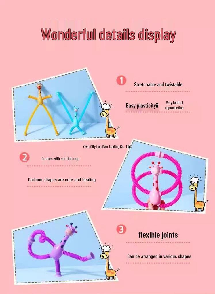 Retractable Giraffe Educational Toy - Perfect for Kids and Kindergarten Gifts