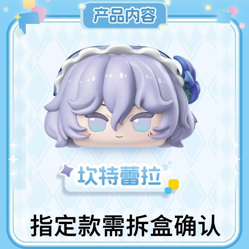 Latest Popular Genuine Goodsfun Wuthering Waves Dumpling Stacking  Cartethyia  Jiyan Cantella Present For Collectors