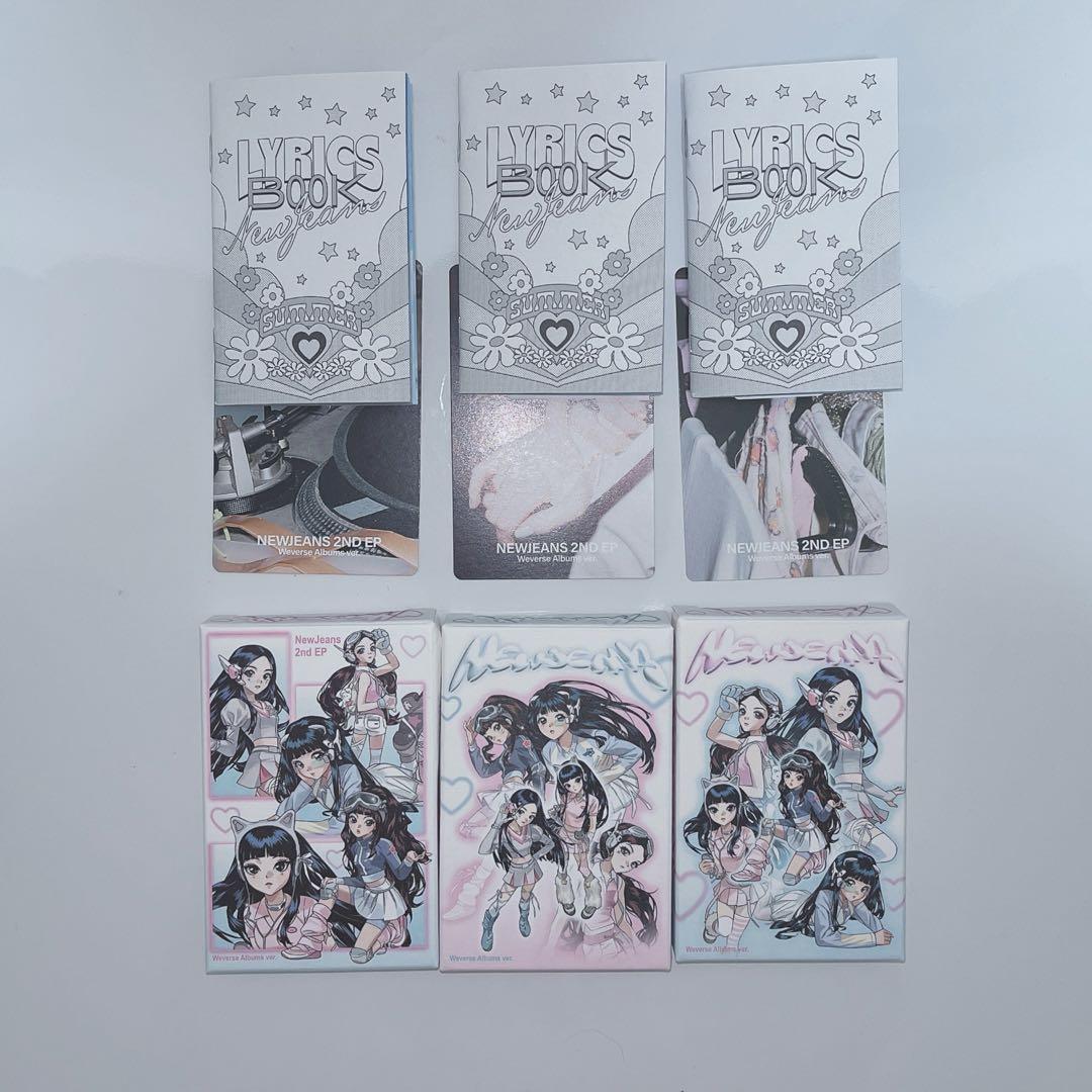 

[USED] Official NewJeans Get Up Weverse Korean Edition Box