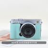 Fujifilm XE5 Camera Half-Cover Case With Microfiber Grip Handle Shoulder Strap - Shockproof Protective Sleeve Mirrorless