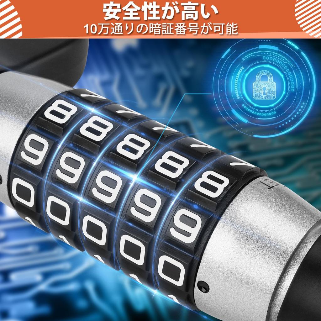 Tevlaphee Steering Wheel Car Theft Prevention Relay Attack Car Security Steering Compatible with a Wide Range of Vehicles Lock, 5-Digit Combination,