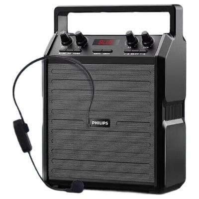 Philips Wireless Speaker with Headworn Microphone CN Plug (adapter Included)