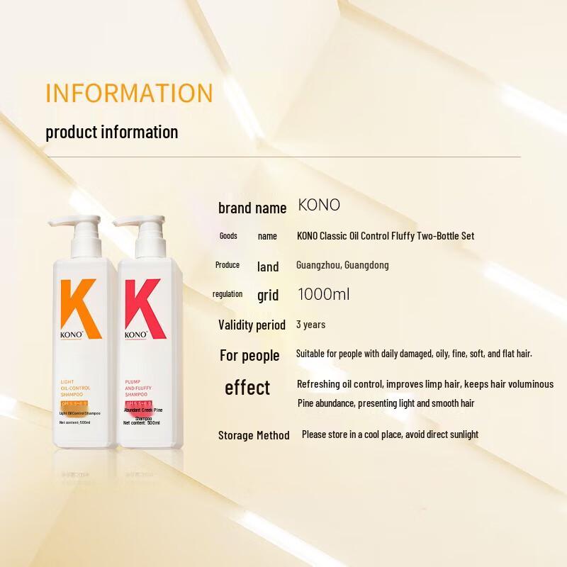 KONO Shampoo Set: Oil Control & Volumizing