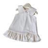 Summer Girls Sleeveless Dress With Large Collar And Ruffles Stylish Vest Dress For Little Kids