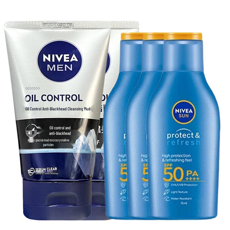 NIVEA Men s Skincare Protection Bundle