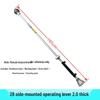 Weed Trimmer & Brush Cutter Operating Rods