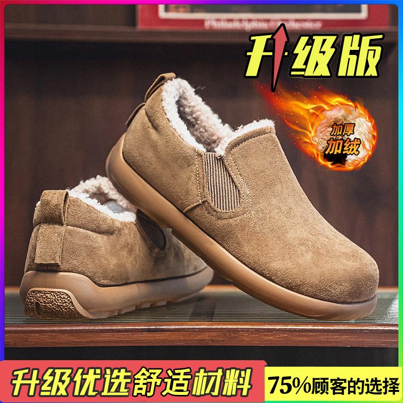 Birkenstocks winter new velvet thickened warm cotton shoes bag heel cotton drag snow boots