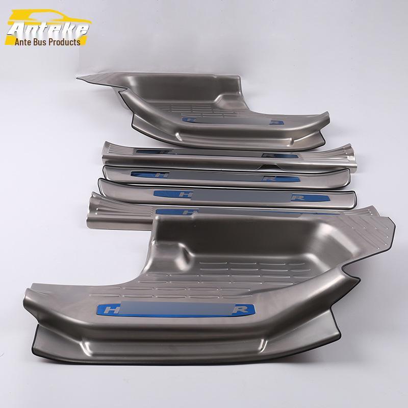 Highlander 18 Bumper & Trunk Scuff Sill Strips