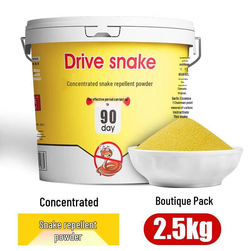 Outdoor Concentrated Snake Repellent Granules