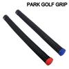 Light Weight Golf Club Grip Nonslip Wear Resistant Protector Rubber Golf Club Putter Grip for Enhanced Stability