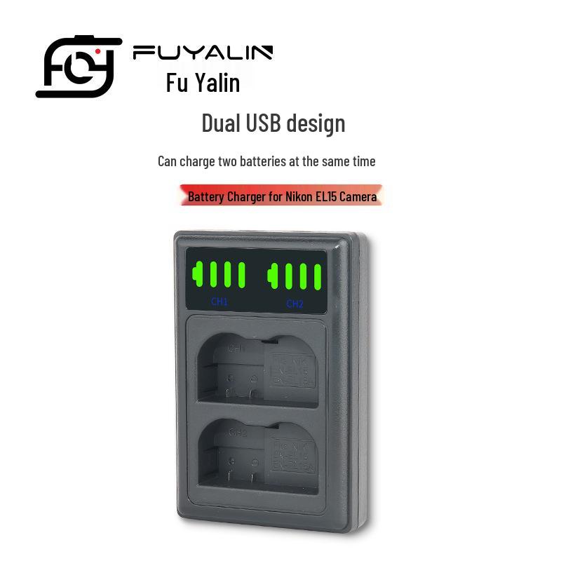 EN-EL15 Charger for Nikon D800, D780, D810, D7200, D7000, D7100, D610.