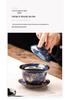 Dunhuang Creative Flying Apsaras Kiln Tea Set - Home & Office Gift Box