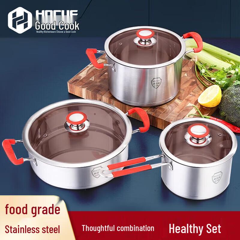 HOCUF 430 Stainless Steel 3-Piece Cookware Set