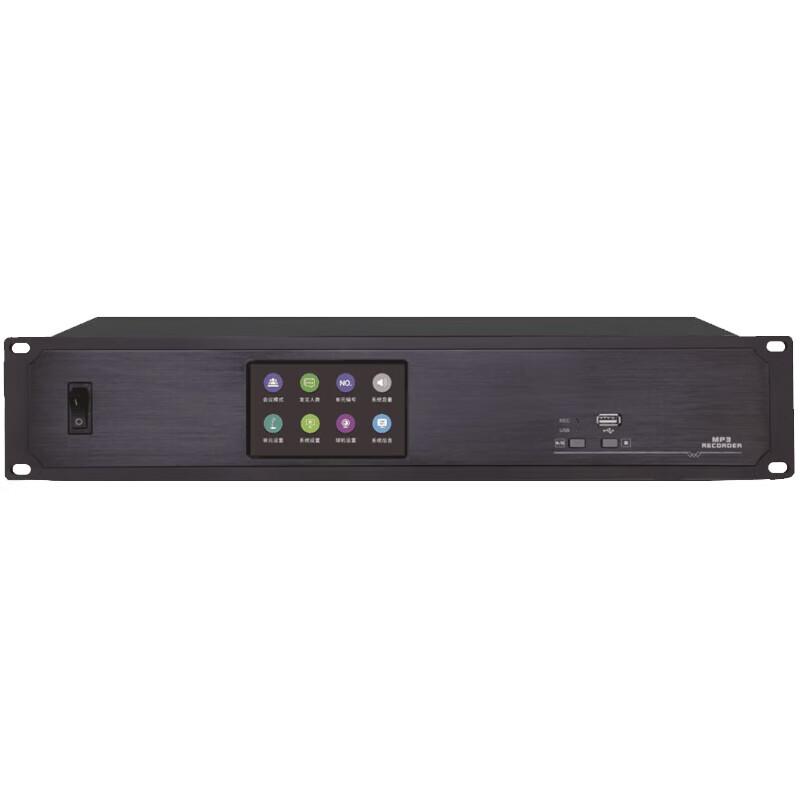 Runpu RP-SY66P Wired Digital Conference System Host with Video Tracking (CN Version)