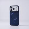 IPhone18PROMAX Solid Color Skin-sensitive Magnetic Mobile Phone Case Is Suitable for Apple 17 Ultra-thin and Simple All-inclusive 16.