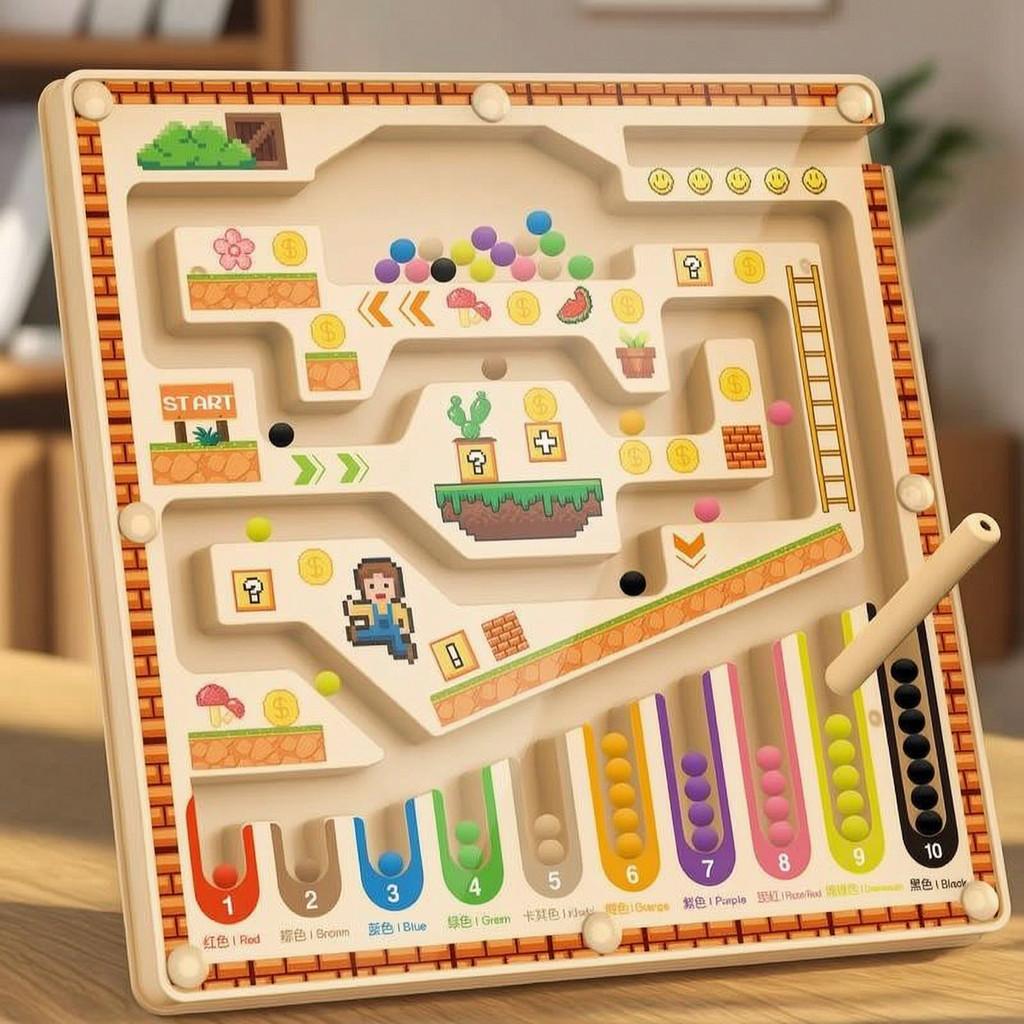 Magnetic Maze Toy For Kids With Focus Training And Logic Development