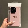 Phone Case For Samsung A05S A06 A07 A15 A16 S26 A34 A35 A55 Luxury Shockproof Anti Fall Cute Dachshund Pattern Cover