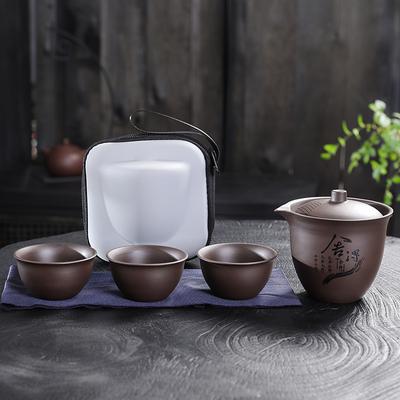 Purple Sand Travel Tea Set Kuaike Cup One Pot Three Cups Teapot Teacup Portable Kung Fu Custom Engraving