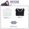 Buried Friend cosplay costume Simmel Heta Fillon Huitark winter costume anime character costume