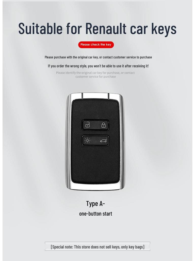 Protection de Clé Intégrale pour Dongfeng Renault Koleos et Modèles Édition Limitée