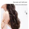 Shilang Silk Smooth Light Shampoo