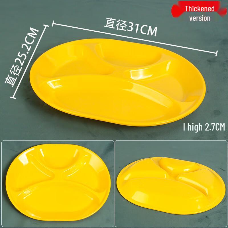 Melamine Cafeteria Compartment Food Tray