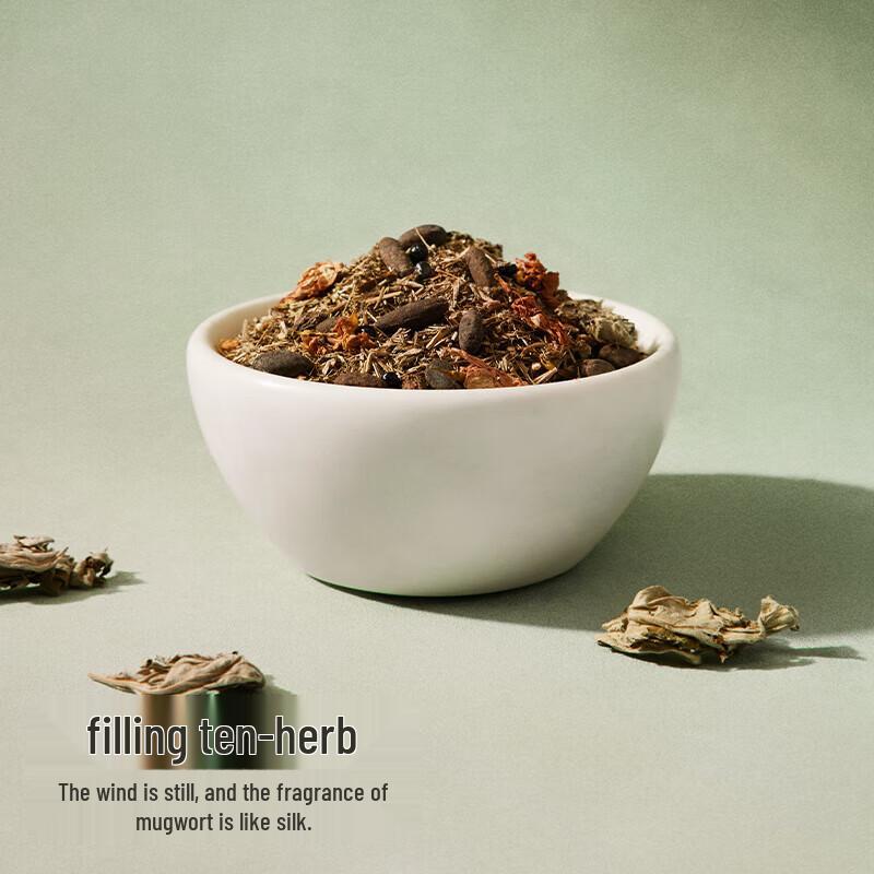 Zodian Mugwort Health Massage Hammer (Palace Edition)