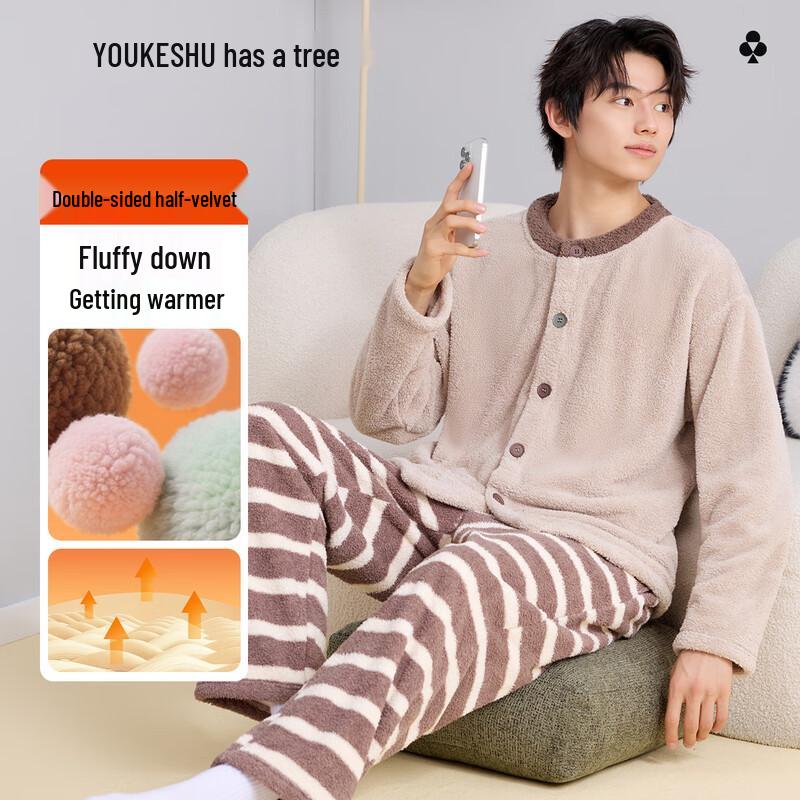 YOUKESHU Мужской утепленный флисовый кардиган и пижама 3XL хаки