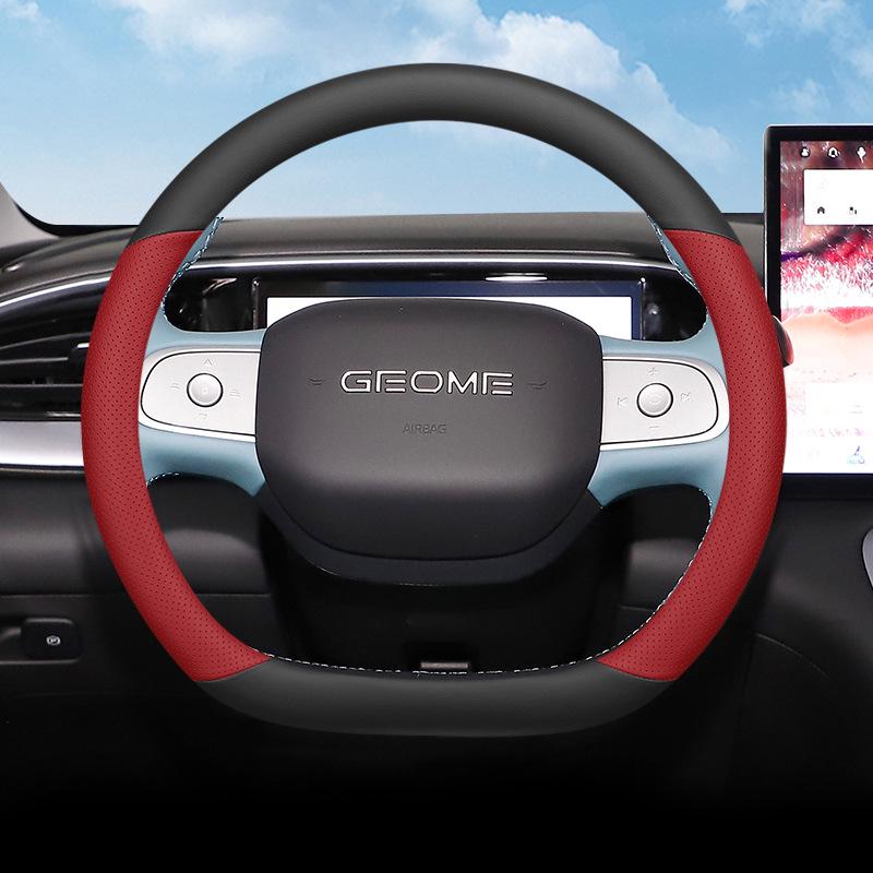 Ультратонкий, нескользящий, впитывающий пот чехол на руль для Geely Star Wish 2024, всесезонный.