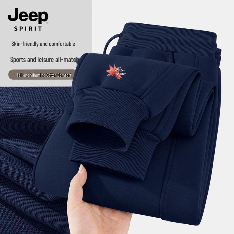 JEEP SPIRIT Men's American-Style Jogger Casual Pants