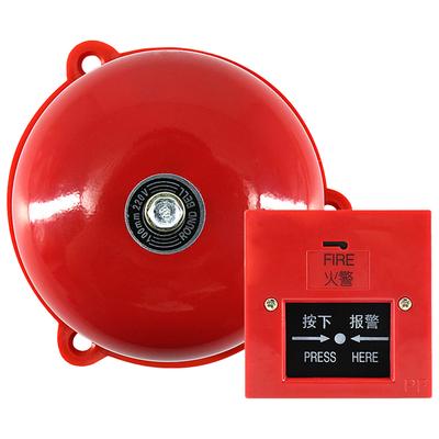 4 İnç Dahili Vuruş Tipi Elektrikli Zil AC 220V Okullar Yangın Alarmı Sıfırlanabilir Çekme İstasyonu Dahili Vuruş Alarm Zili 100db