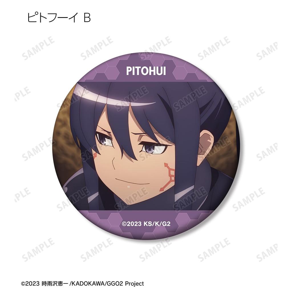 Sword Art Online Gun Gale Online II Trading Scene Matte Badge Box of 10 Alternative