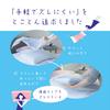Top Factory Imabari Gauze Imabari Terry Cotton Makura Made in Soft to the No Wine 4-Layer Wrap-Around Pillowcase, Quick-Drying, Cloth, 100% Gauze,