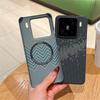 Cover Protettiva in Kevlar per Custodia Telefono Xiaomi Mi 15 Pro Ultra Nuovo Modello Fibra di Carbonio Magnetica Sottile Dissipazione del Calore Opaca