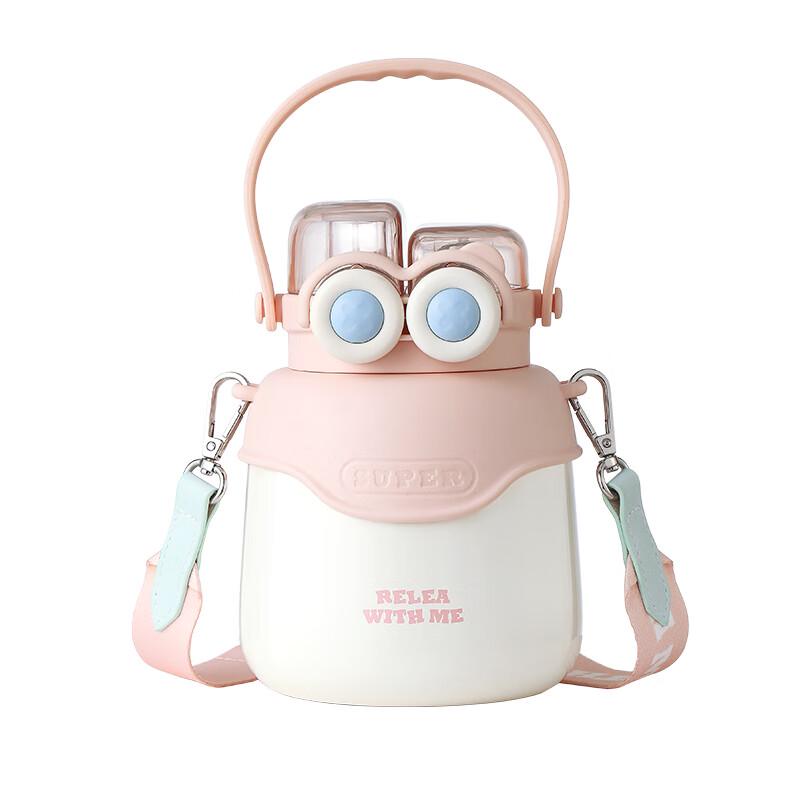 WUBISENGWU Big Eye Cute Dual-Use Thermos Bottle