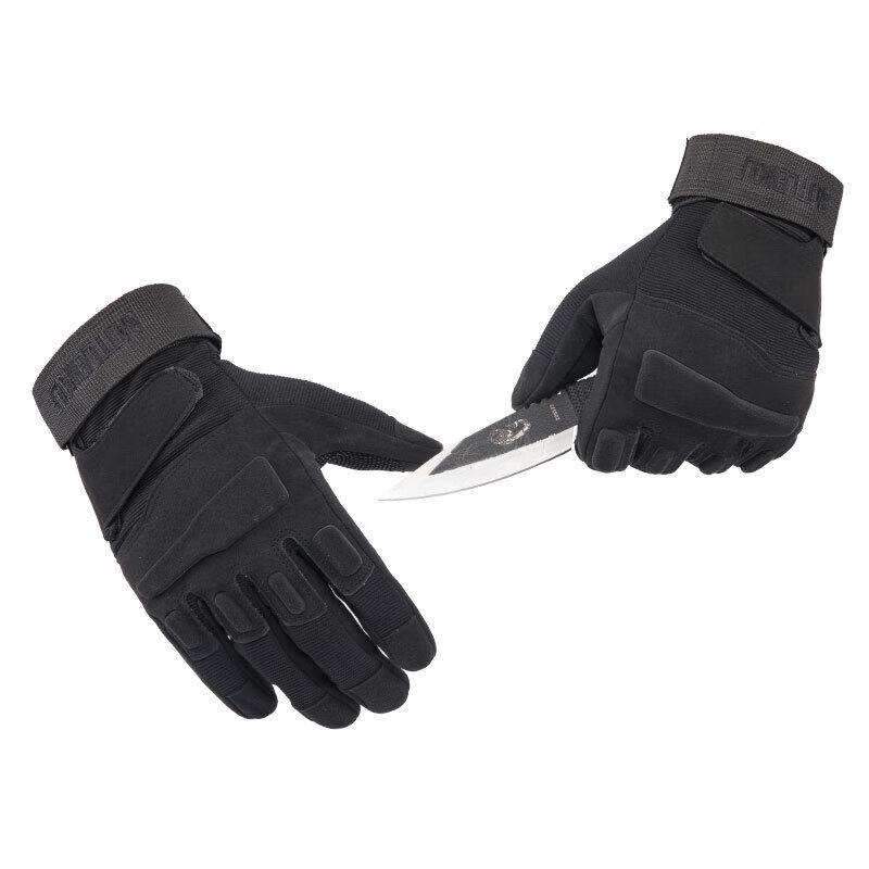 Zhan Shi Full Finger Tactical Outdoor Gloves