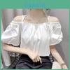 Summer Lantern Sleeve Chiffon Shirt For Women With 3d Pattern And Off Shoulder Design