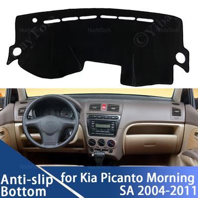 Für Kia Picanto Morning SA 2004-2011 Anti-Rutsch-Matte Armaturenbrettabdeckung Polster Sonnenschutz Armaturenbrettmatte Teppich Autozubehör