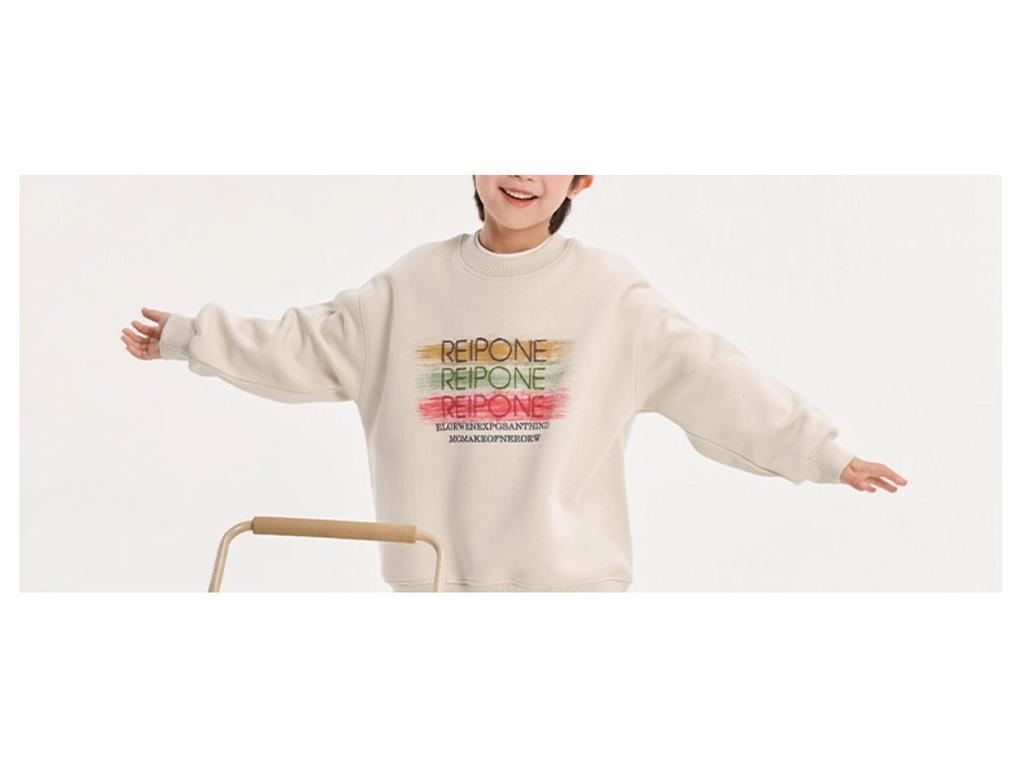 Herbst 2025 Koreanischer Stil Jungen Märchen Sweatshirt - Lässiges Kinder-Oberteil