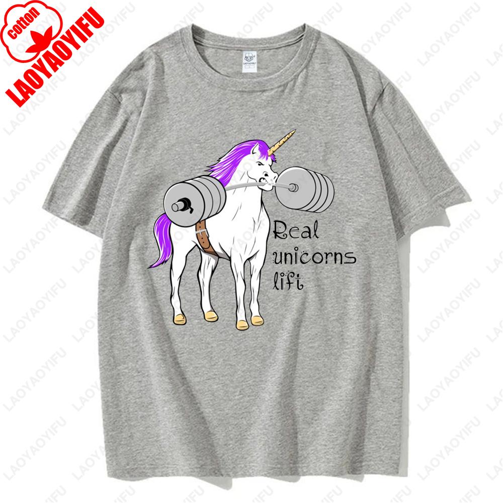Rainbow Unicorn Installing Muscles Please Wait Gym Funny Sticker Tops Men Women Hipster Creative Cool Tshirt Kawaii Tees Gifts