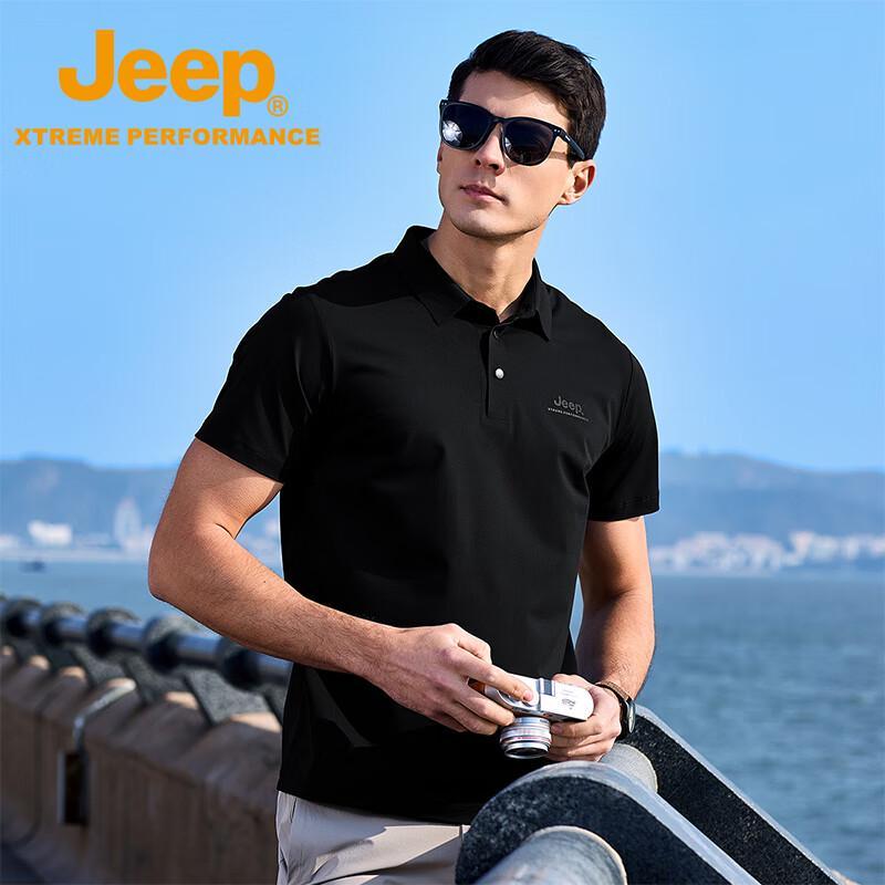 Jeep Men's Soft Breathable Sun-Protective Polo Shirt
