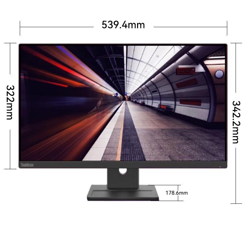 Lenovo ThinkVision E24-30 23.8-inch IPS Monitor CN plug (adapter included)