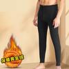 Men's Fleece-Lined Slim Fit Thermal Pants - Extra Warm Wool Cotton Winter Leggings