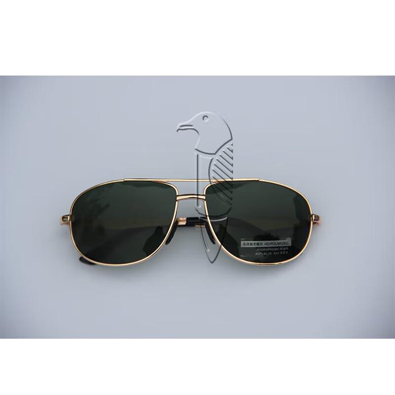 Поляризационные солнцезащитные очки Great Skua Aviator