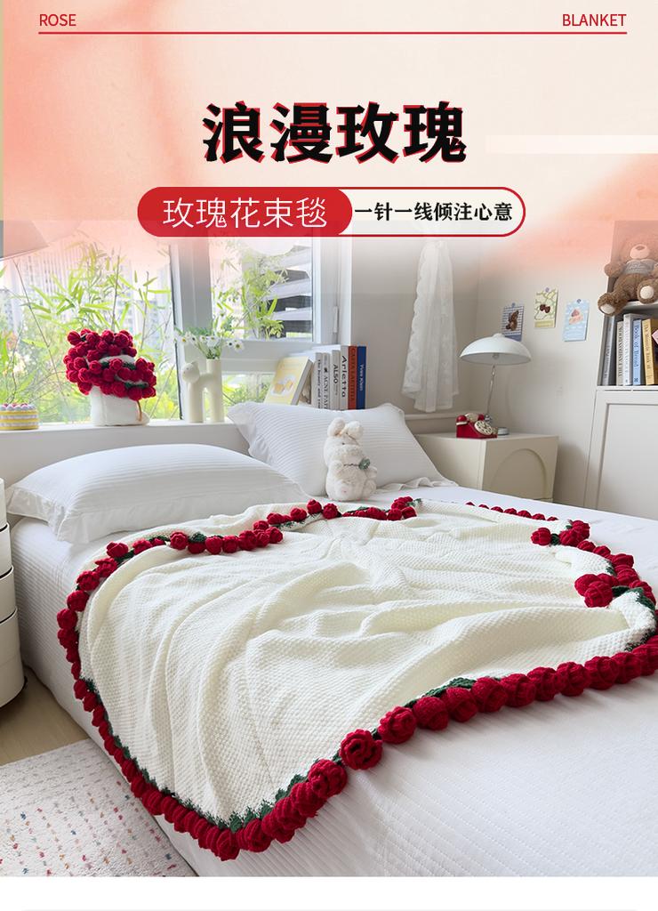 Valentine's Day Bouquet Blanket