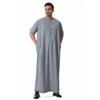 Men's Short Sleeve Muslim Robe Ethnic Style Traditional National Costume Loose Casual Long Gown Daily Wear Arabian Robe