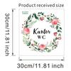 Small Floral with English Lettering Toilet Stickers, Waterproof Removable Self-Adhesive Bathroom Wall Decals