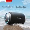 Philips Portable Outdoor Bluetooth Speaker CN plug (adapter included)