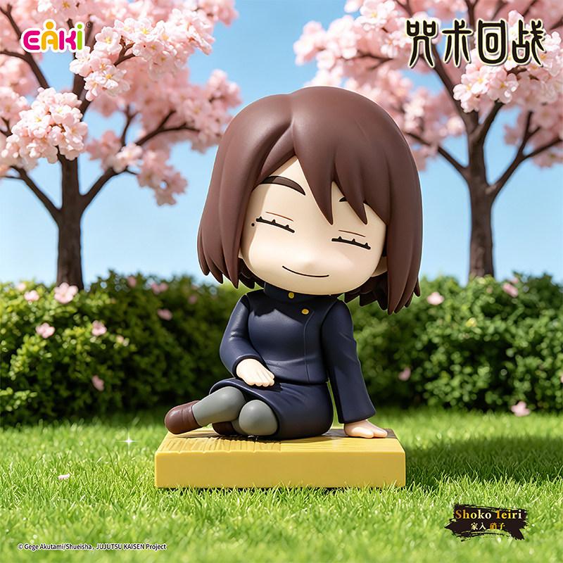 EAKI Jujutsu Kaisen Gojo Satoru Blind Box Anime Sammelfigur Schreibtischdekoration Spielzeug Geschenk für Anime-Fans Versteckte Version