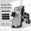 Shockproof Mobile Phone Holder for Scooters, Motorcycles, Bicycles - Ideal for Food Delivery Riders